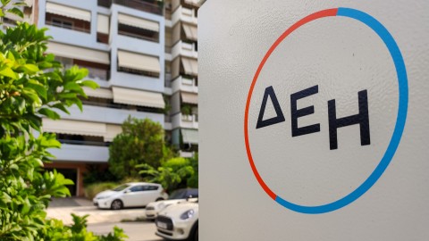Νέες προσλήψεις στη ΔΕΗ