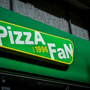 Αποζημίωση για περίπου 2.500 εργαζομένους ζητά η ΠΟΕΕΤ, με αίτηση στο Υπουργείο Εργασίας