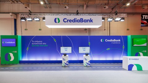 Η CrediaBank στην Auto Athina 2026