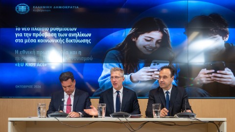 Το νέο πλαίσιο ρυθμίσεων για την πρόσβαση των ανηλίκων στα μέσα κοινωνικής δικτύωσης