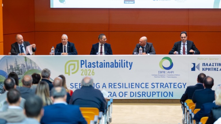 Το ετήσιο διεθνές συνέδριο Plastainability
