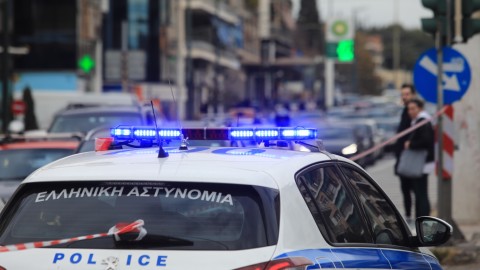 Αστυνομία