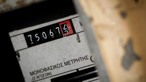 Μετρητής ρεύματος