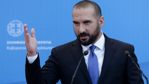 Τζανακόπουλος