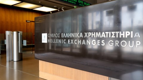 Χρηματιστήριο Αθηνών
