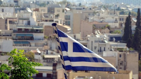 ακινήτων