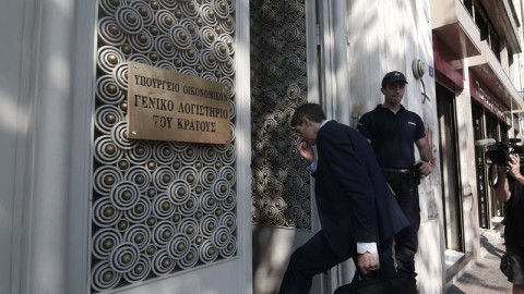 Γενικό Λογιστήριο του Κράτους