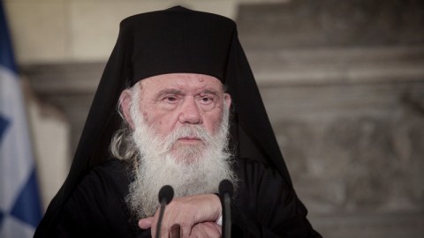 Ιερώνυμος