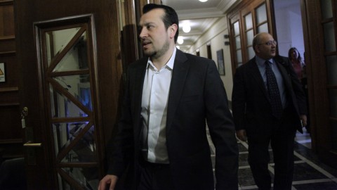 Παππάς