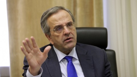Σαμαράς