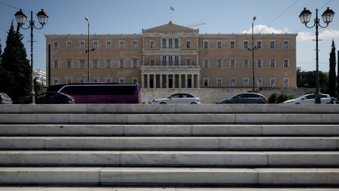 Κοινοβούλιο