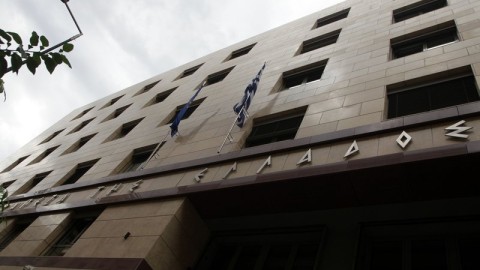 ΤτΕ