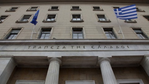 ΤτΕ