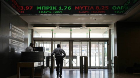 Χρηματιστήριο