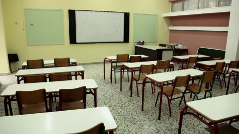 εκπαιδευτικοί