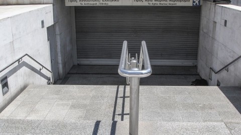 Κλειστό μετρό