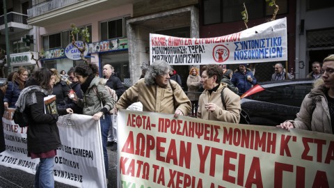 Ποεδην