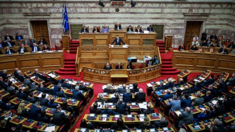 Βουλή