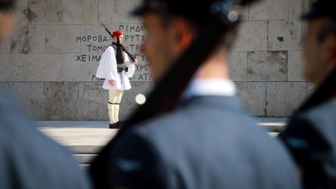 εύζωνας