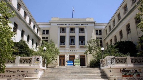 ΟΠΑ