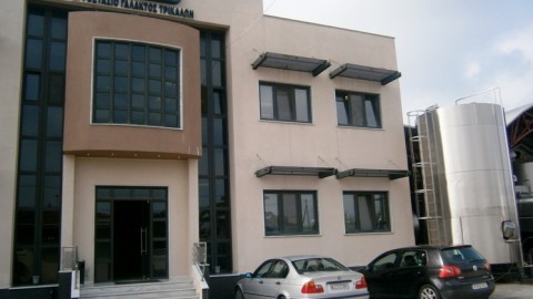 TRIKKI