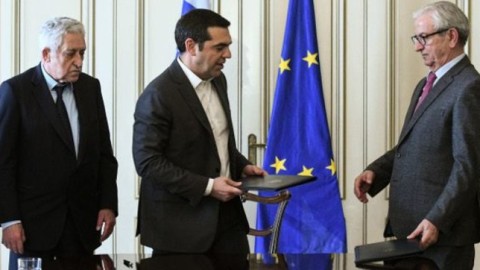 Τσίπρας - Εφοπλιστές
