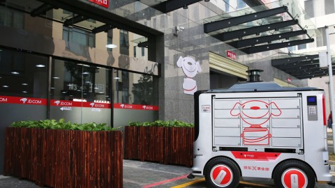 JD.com