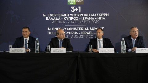 Διυπουργική για την ενέργεια
