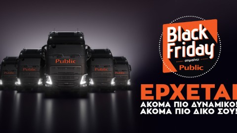 Public Black Friday