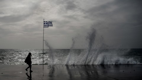 Θάλασσα, σημαία
