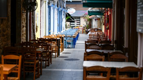 εστίαση