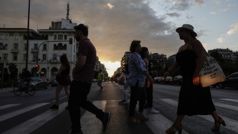 Φορολογικές δηλώσεις