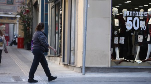 Λιανεμπόριο