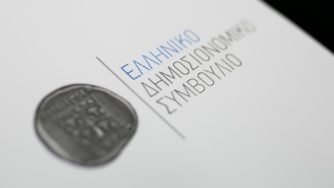 Ελληνικό Δημοσιονομικό Συμβούλιο