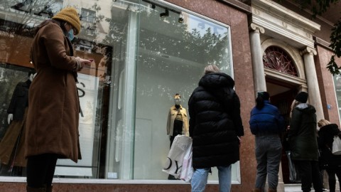 Μαγαζιά λιανεμπορίου στην Αθήνα