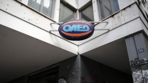 OAEΔ
