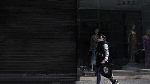Κλειστά καταστήματα