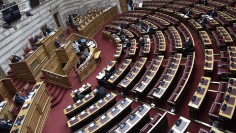 Η Βουλή των Ελλήνων