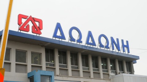 Δωδώνη