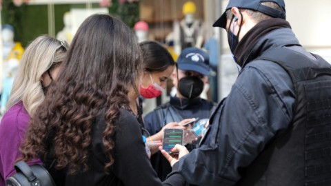 Έλεγχος για SMS μετακίνησης