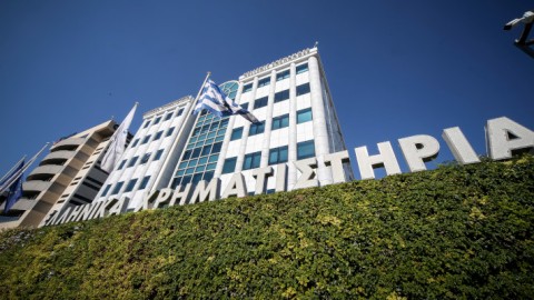 Ελληνικά Χρηματιστήρια