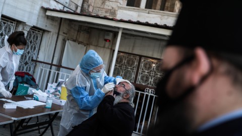 τεστ στη μητρόπολη Πειραιώς