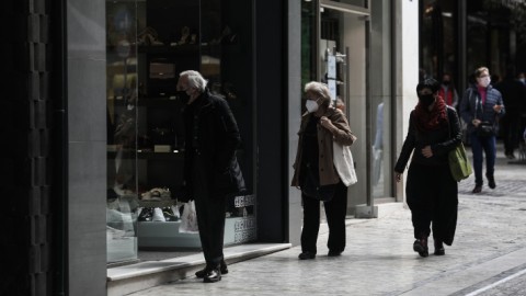 Μαγαζιά λιανεμπορίου