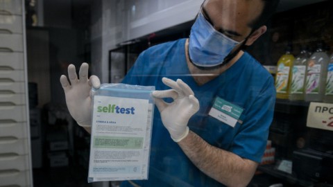 Self Test στο φαρμακείο