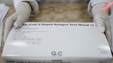 Τα Self Tests στα Φαρμακεία