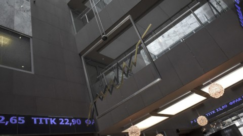 Χρηματιστήριο Αθηνών