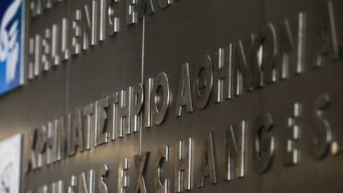 Χρηματιστήριο Αθηνών