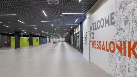 Αεροδρόμιο Μακεδονία