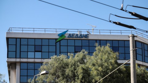 γραφεία του δεδδηε