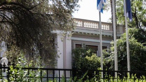Μέγαρο Μαξίμου
